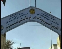 پس از رهایی ‌یک دختر ۹ ساله ‌در غزنی، آدم‌ربایان دستگیر شدند ـ مجله‌ی اورال 